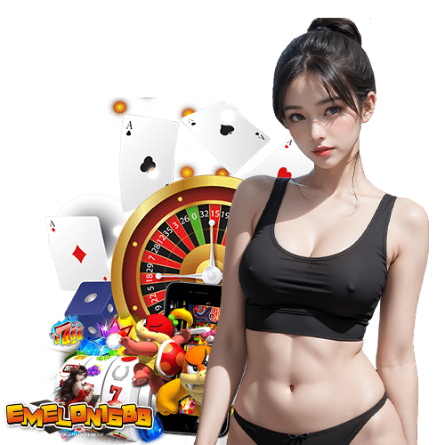 emelon1688 สล็อตออนไลน์